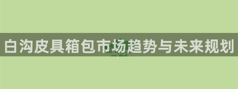 辉达娱乐己75505