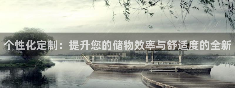 正规辉达娱乐在线游戏
