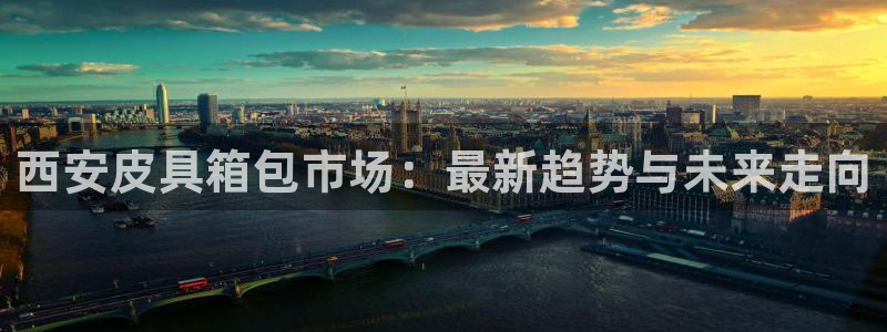 辉达娱乐体彩