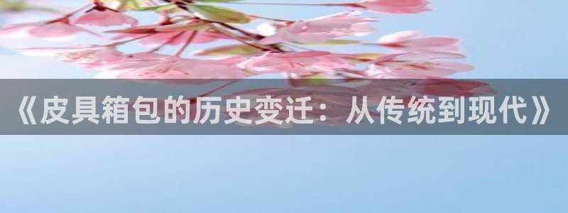 辉达娱乐体育竞猜