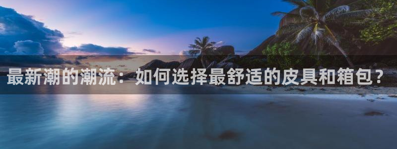 辉达娱乐123123