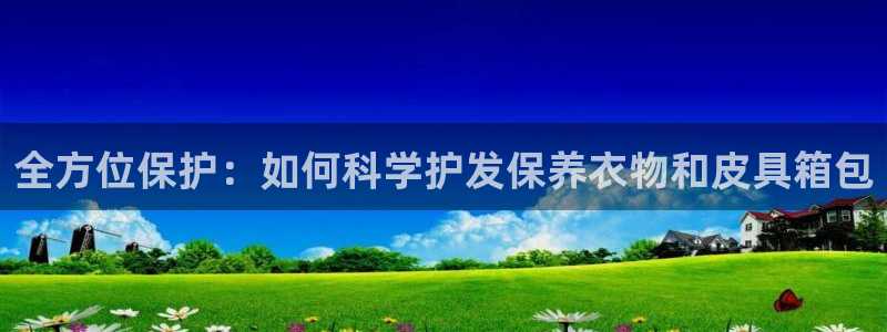 辉达平台官网下载