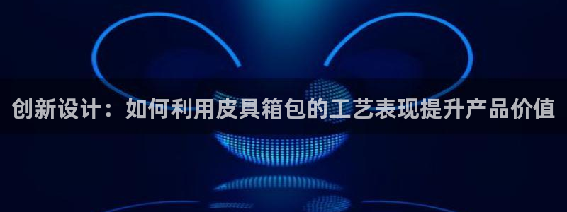 辉达娱乐加扣75775