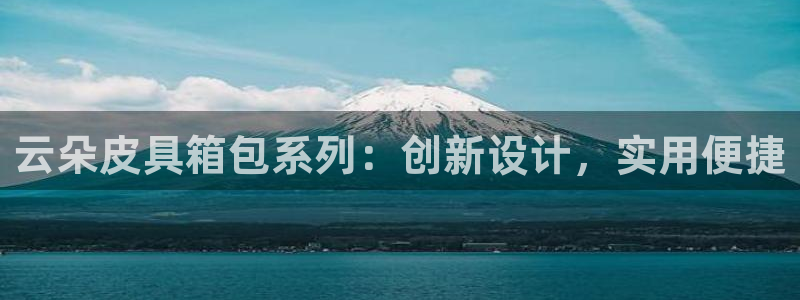 辉达娱乐丿39444
