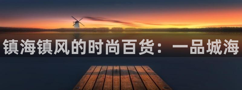 辉达娱乐电子游艺