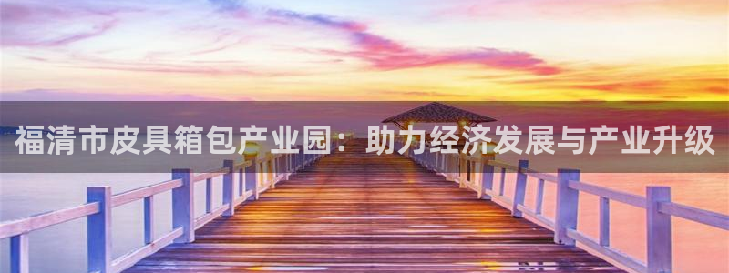 辉达娱乐检测
