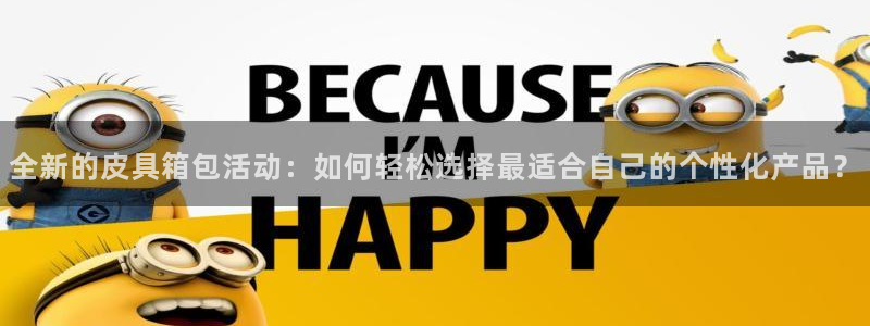 辉达娱乐己75505