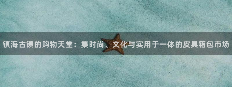 辉达平台娱乐怎么样