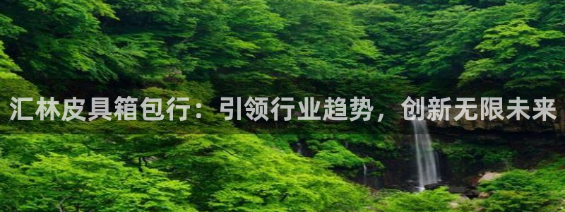 辉达娱乐时时彩平台