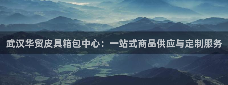 辉达娱乐己39444