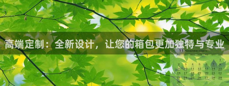 辉达娱乐可靠