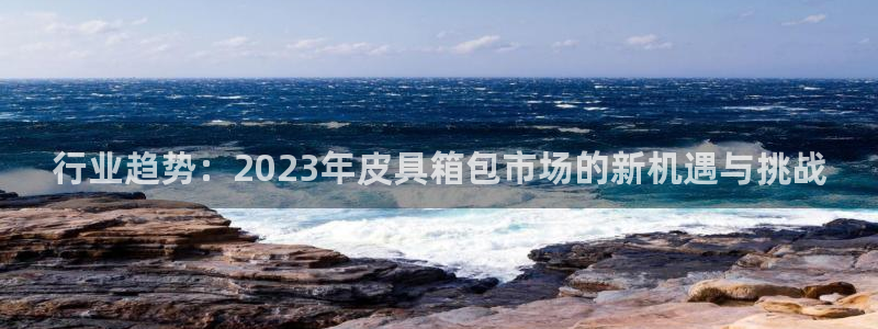 辉达娱乐福彩