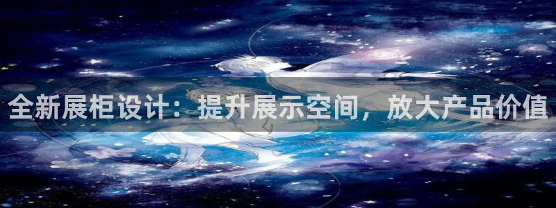 辉达娱乐最新消息新闻