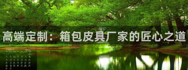 代理辉达娱乐平台