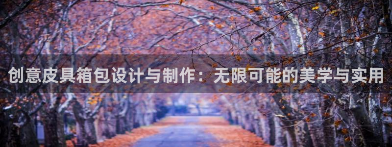 辉达娱乐己75505