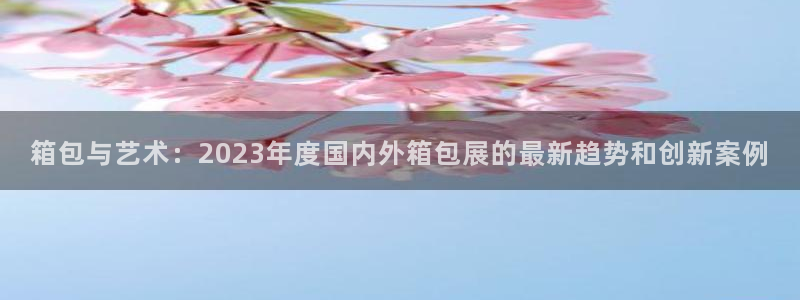 辉达娱乐ag游戏平台