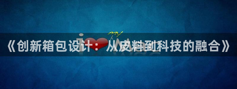 正规辉达娱乐官方网址