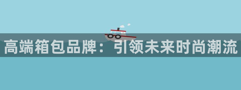 辉达娱乐app