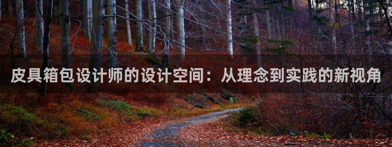 正规辉达娱乐开户注册