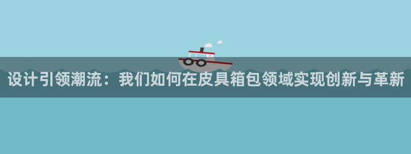 辉达娱乐平台