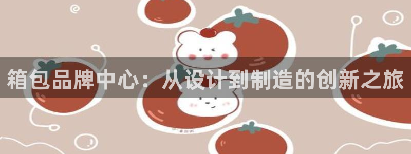 辉达娱乐123123