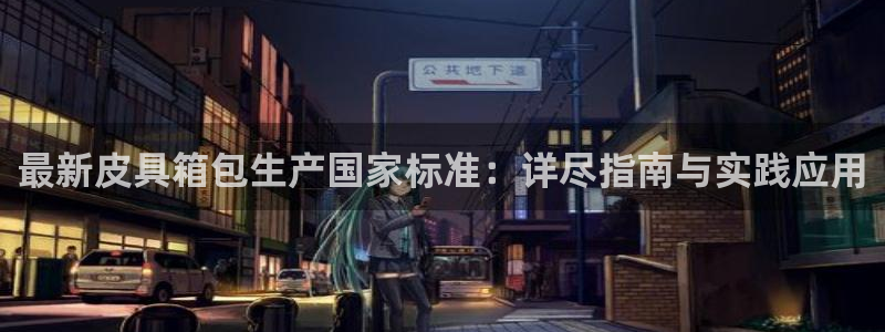 辉达娱乐五39444