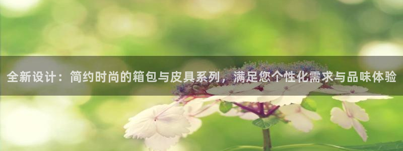 信誉辉达娱乐在线游戏