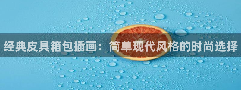 辉达娱乐电子
