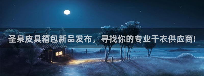 辉达平台官网电话