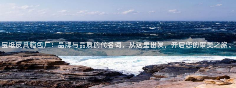 辉达娱乐五75505