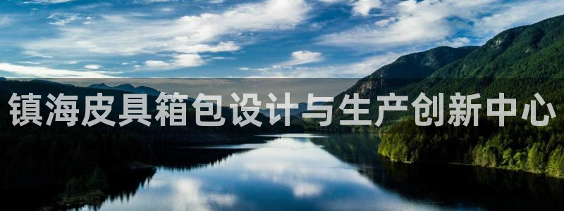 辉达娱乐123123