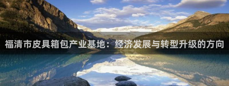 辉达娱乐多少年