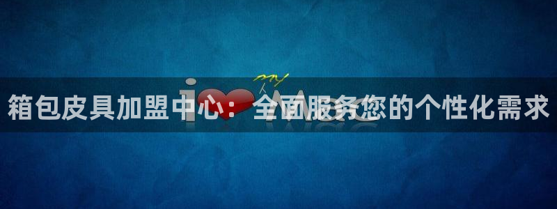 辉达娱乐123123