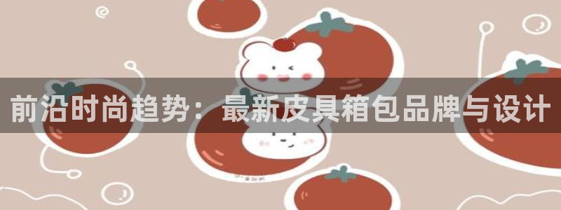 代理辉达娱乐