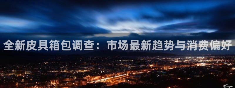 辉达娱乐五75505