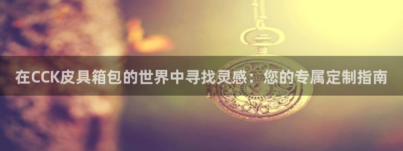 辉达娱乐彳75775