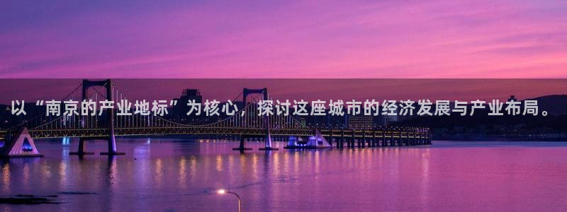 辉达娱乐最新消息新闻