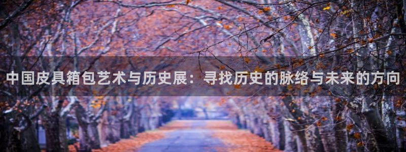 辉达娱乐官网