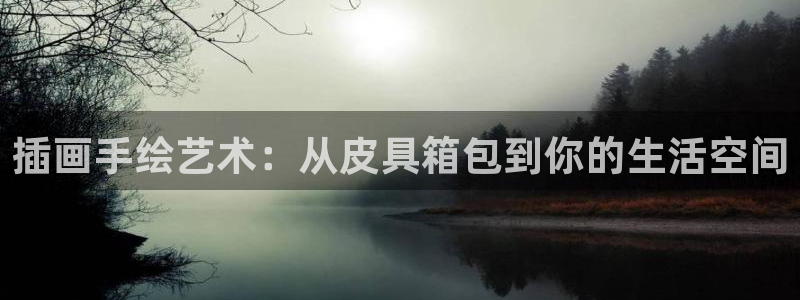 辉达娱乐彳75775