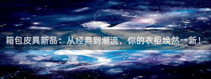 辉达平台官网电话