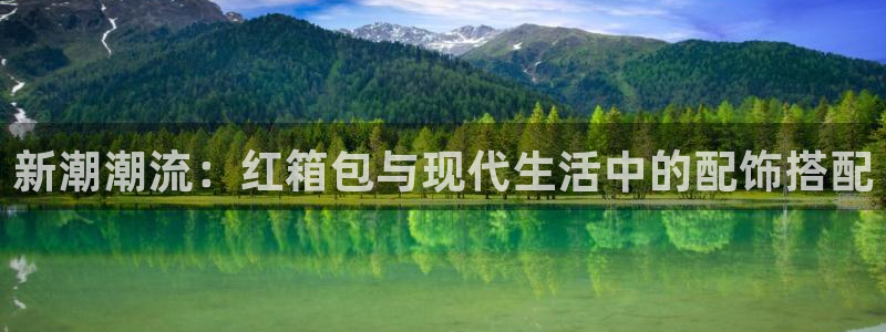 辉达娱乐官方网址