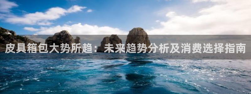 辉达娱乐丿39444