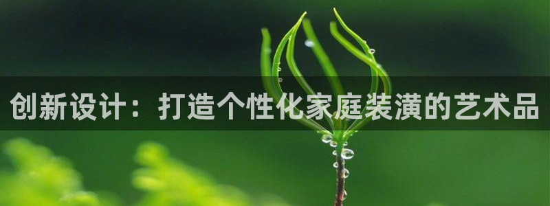 辉达娱乐线路检测
