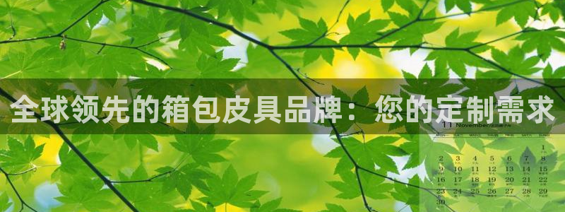 达娱乐辉70667