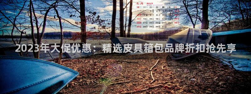 代理辉达娱乐官方网址