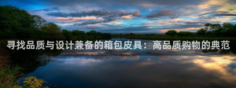 辉达娱乐彳75775