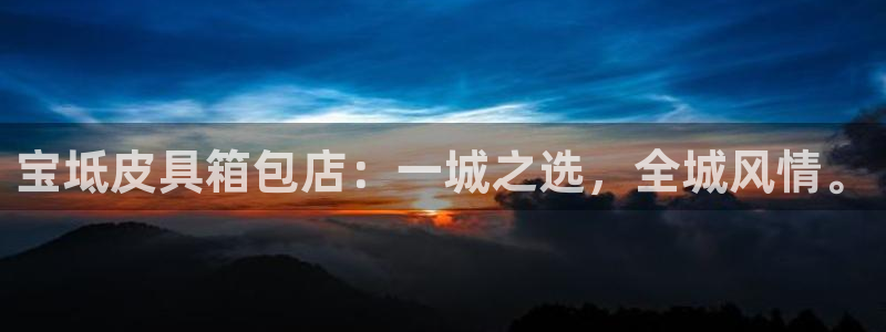 辉达娱乐电子游艺