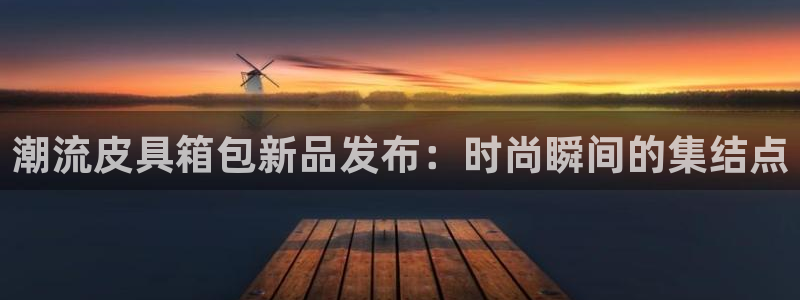 正规辉达娱乐平台