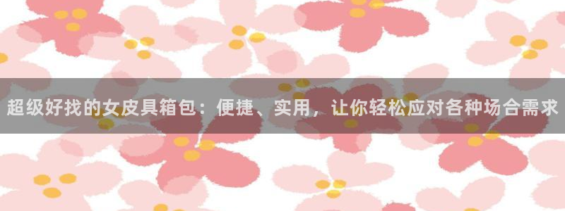 辉达娱乐时时彩平台