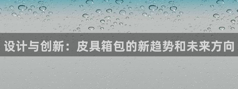 信誉辉达娱乐开户注册